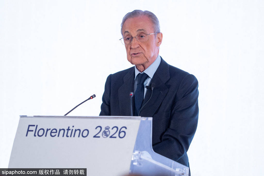 尤尔曼与马竞达成协议，合同至2031年：这名新星的未来将如何影响西甲格局？
